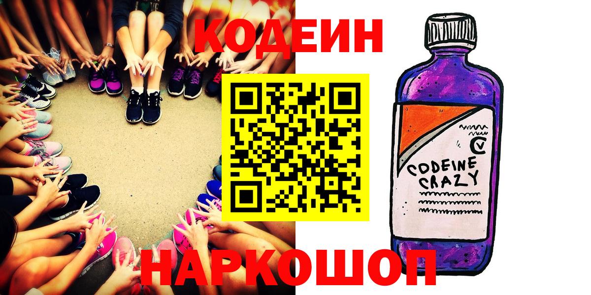 А ПВП Рассказово