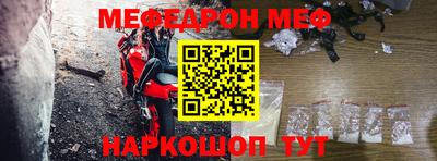 ECSTASY Волгодонск