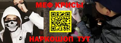 ECSTASY Волгодонск
