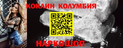 ECSTASY Волгодонск