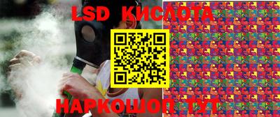 ECSTASY Волгодонск