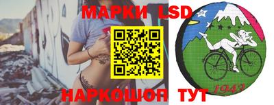 ECSTASY Волгодонск