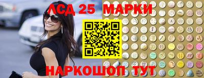 ECSTASY Волгодонск