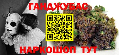 ECSTASY Волгодонск