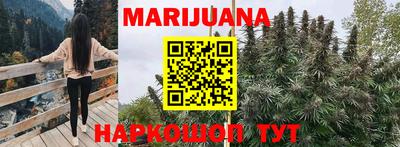 ECSTASY Волгодонск
