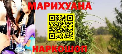 ECSTASY Волгодонск