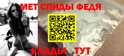 соль курить ск Волжск
