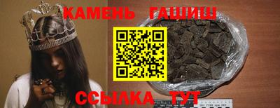 ECSTASY Волгодонск