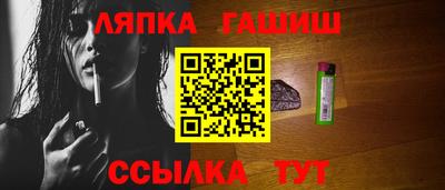 ECSTASY Волгодонск