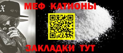 соль курить ск Волжск