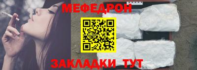 ECSTASY Волгодонск