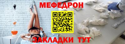 ECSTASY Волгодонск