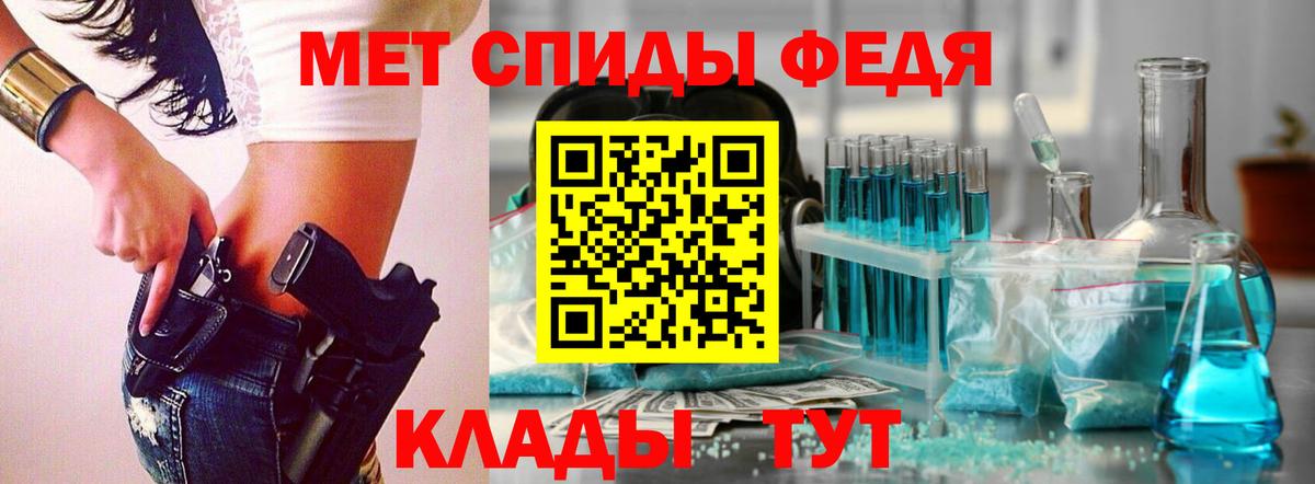 Рассказово  Метамфетамин пудра  Метамфетамин пудра  Вход с VPN 